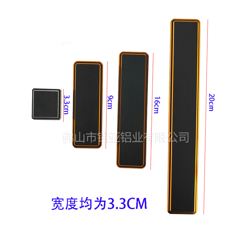 鋁合（hé）金拉手批發