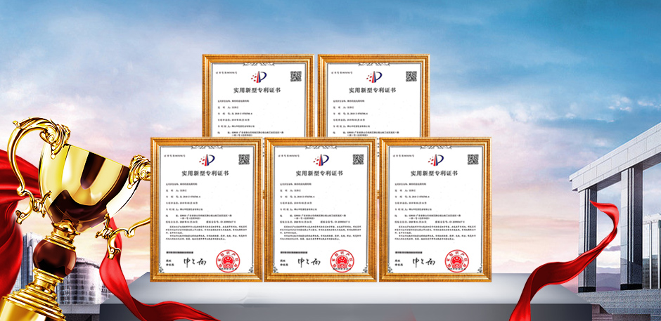 鋁型材（cái）加工廠