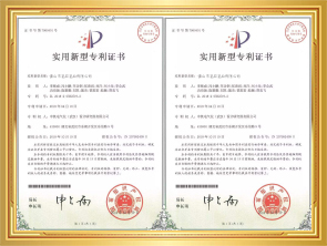 擠壓鋁（lǚ）型材廠家